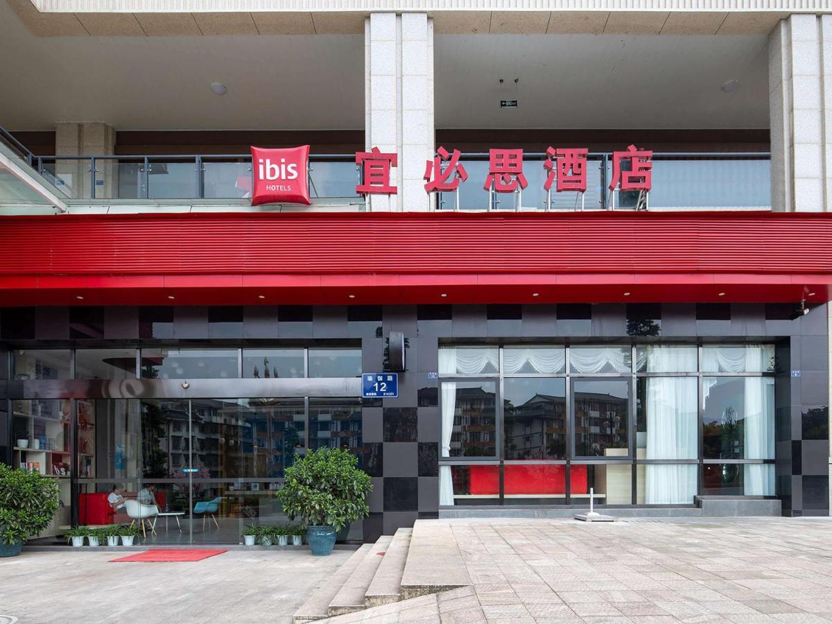 Ibis Hotel Emeishan Buitenkant foto