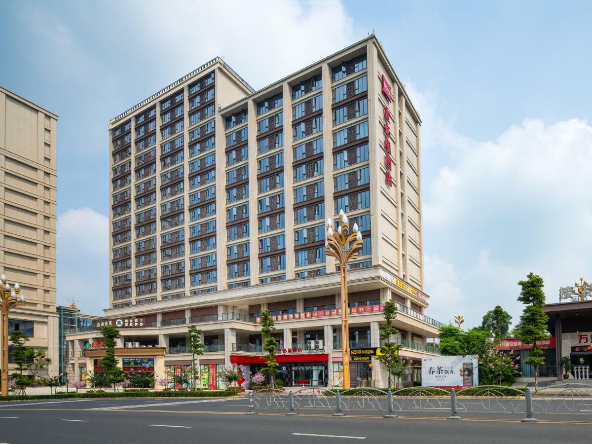 Ibis Hotel Emeishan Buitenkant foto