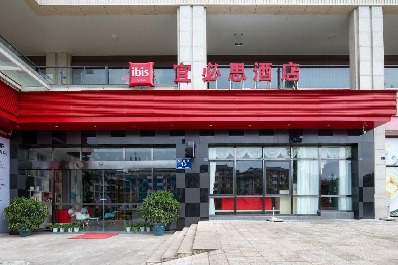 Ibis Hotel Emeishan Buitenkant foto